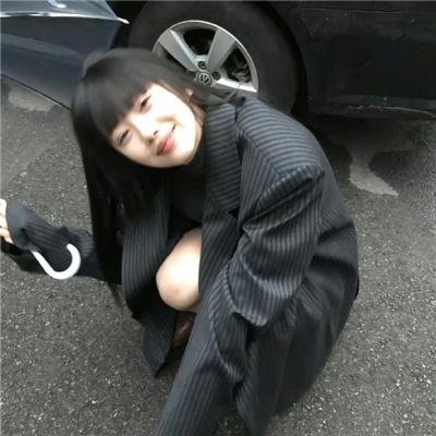 生日