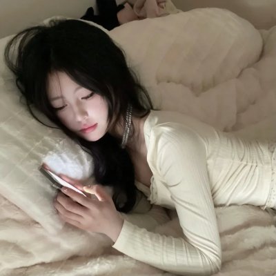阖家心烧烧
